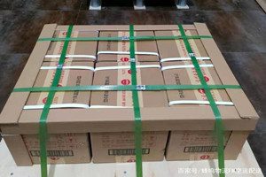 鄂尔多斯伊金霍洛航空邮寄酒水【机场货运当天